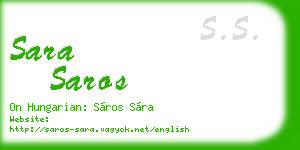 sara saros business card